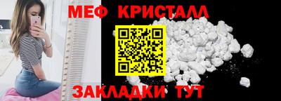 apvp Кунгур