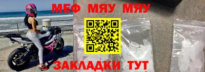 герыч Кумертау