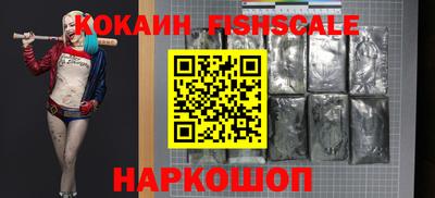 apvp Кунгур