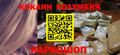 соль курить ск Кулебаки