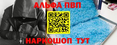 соль курить ск Кулебаки