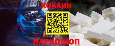 соль курить ск Кулебаки