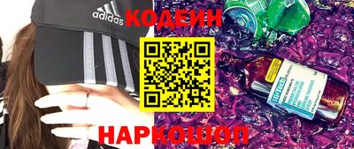 apvp Кунгур
