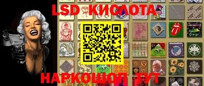 соль курить ск Кулебаки