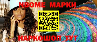 apvp Кунгур