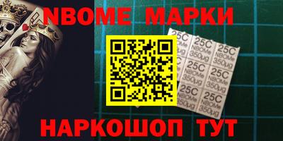 герыч Кумертау