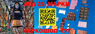 apvp Кунгур