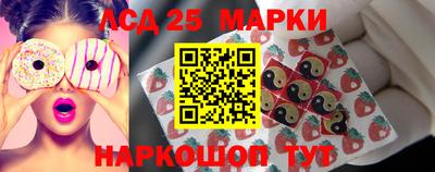 соль курить ск Кулебаки