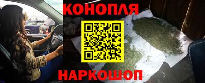 герыч Кумертау