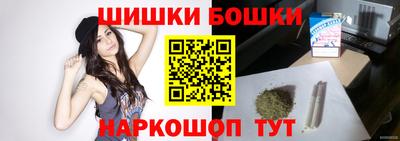 соль курить ск Кулебаки