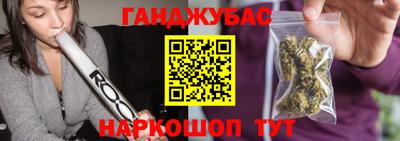 apvp Кунгур