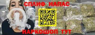 apvp Кунгур