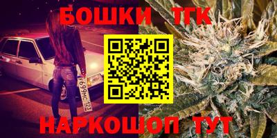 соль курить ск Кулебаки