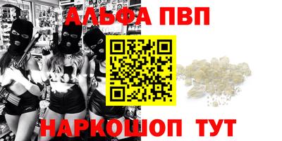 герыч Кумертау