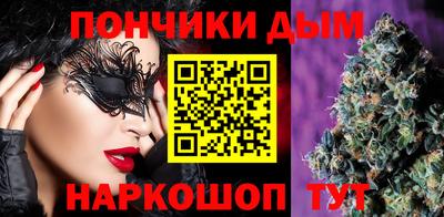 соль курить ск Кулебаки