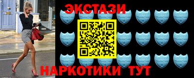 соль курить ск Кулебаки