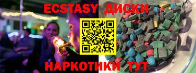 apvp Кунгур