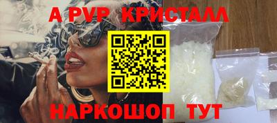 соль курить ск Кулебаки