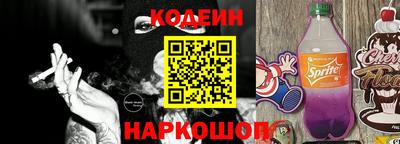 герыч Кумертау