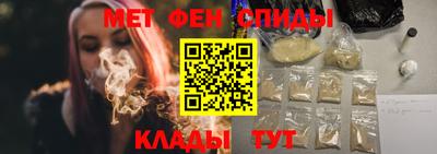 соль курить ск Кулебаки
