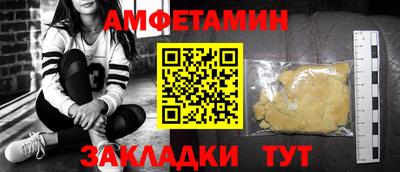 apvp Кунгур