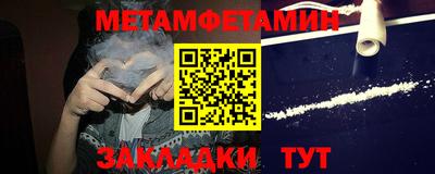 apvp Кунгур