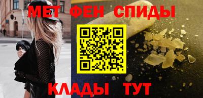 герыч Кумертау