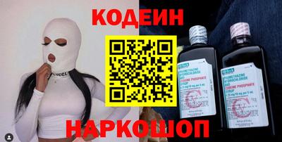 герыч Кумертау