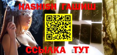 apvp Кунгур