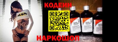 соль курить ск Кулебаки