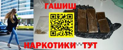 соль курить ск Кулебаки