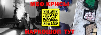 apvp Кунгур
