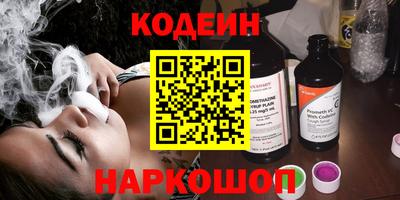 герыч Кумертау
