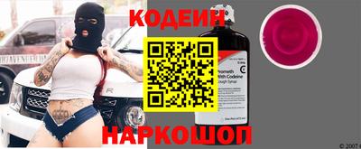 герыч Кумертау